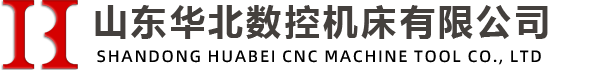 Shandong Huabei CNC Machine Tool Co., Ltd.